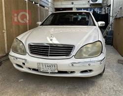 مێرسێدس بێنز S-Class